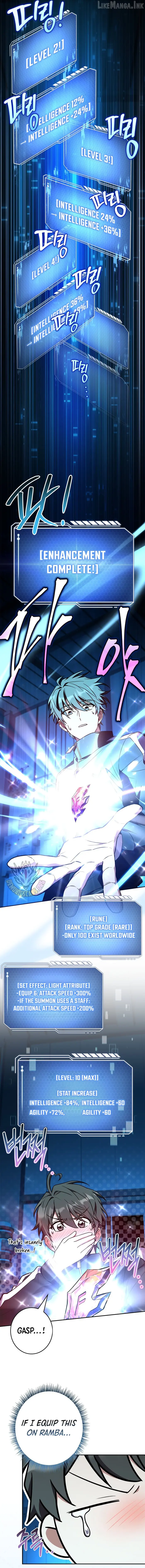 Only I Have an EX-Grade Summon Chapter 32 image 13_optimized